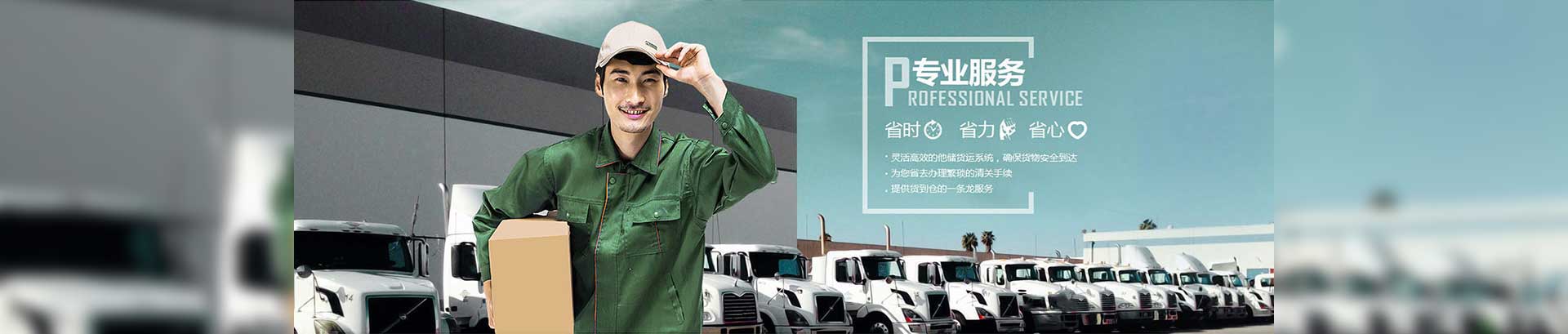 &#66;&#71;&#22823;&#28216;&#40;&#20013;&#22269;&#41;&#21807;&#19968;&#23448;&#26041;&#32593;&#31449;